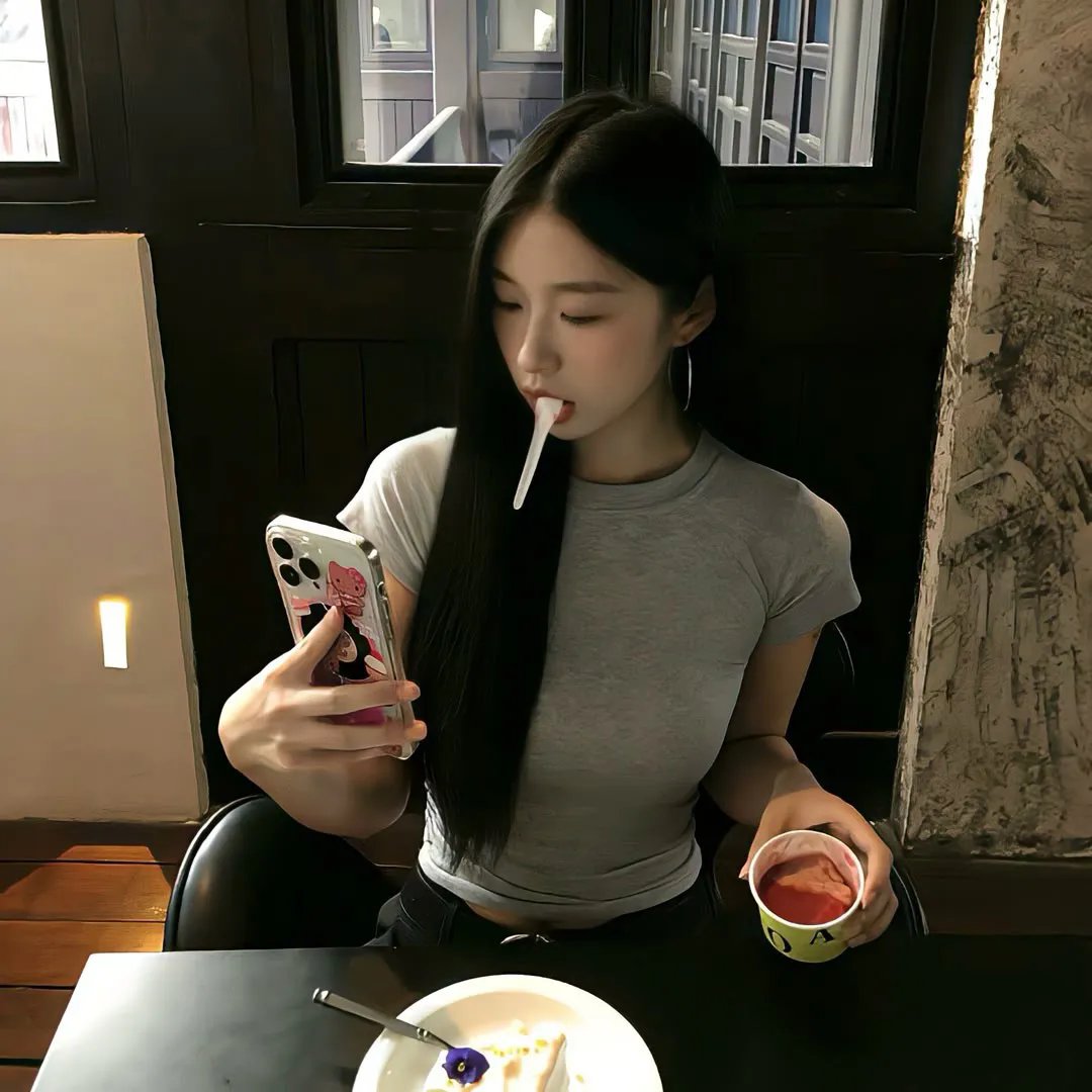 藏